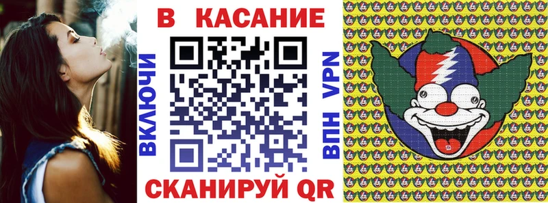 МАРИХУАНА Ирбит