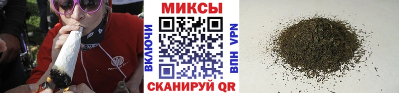 Купить  Ирбит  Бутират оксибутират 