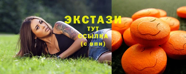 бошки Гусев
