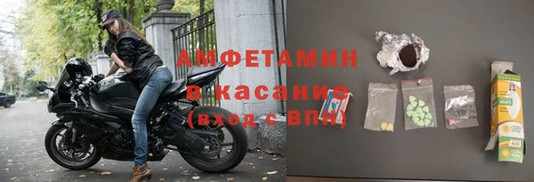 бошки Гусев