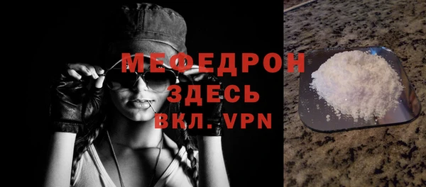 бошки Гусев