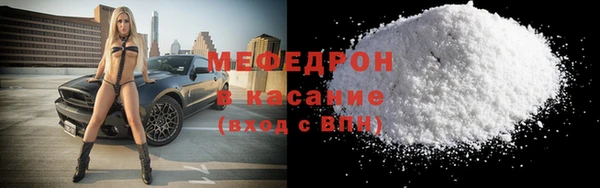 бошки Гусев