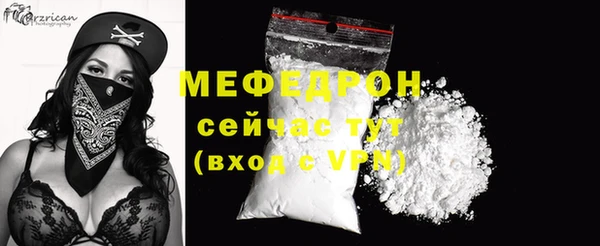 бошки Гусев
