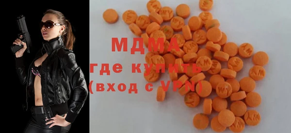 бошки Гусев