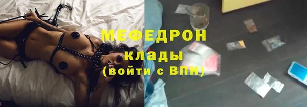 бошки Гусев