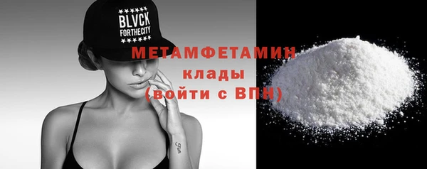 бошки Гусев