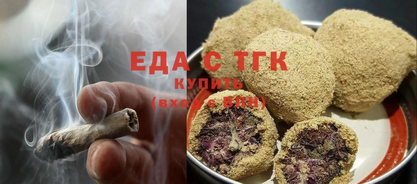 гашик Гусиноозёрск