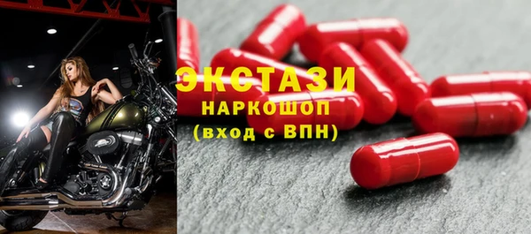 бошки Гусев