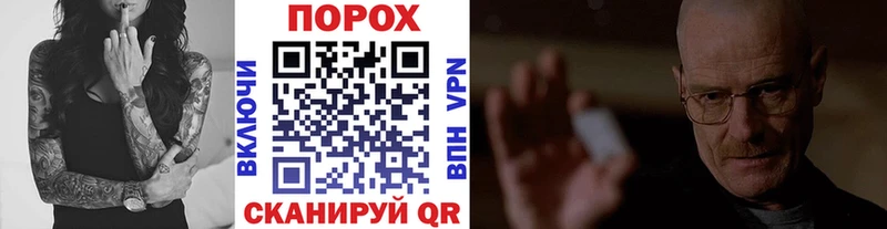 Первитин витя Ирбит