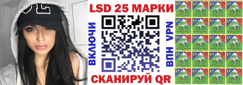 Марки NBOMe 1,5мг  Купить где  Ирбит 